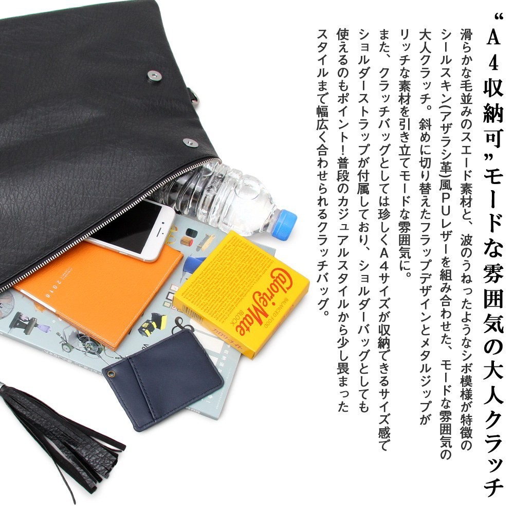 UTAA ユタ　ハンドバッグ　カートバック　セカンドバック　ショルダーバック 楽天市場】ユゼフィ YUZEFI バッグ ハンドバッグ ショルダー