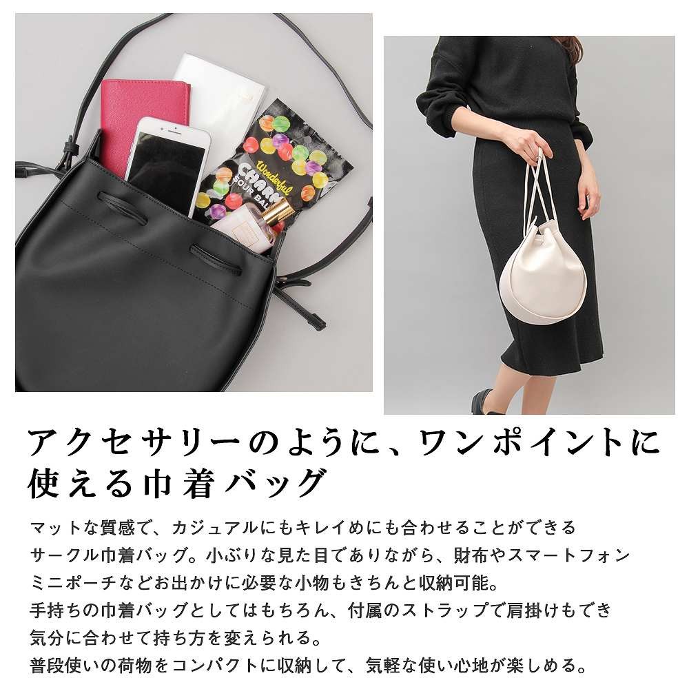 美品 巾着バッグ ヌバック コンチョ ブラック フェイクレザー 美品 巾着バッグ ヌバック コンチョ ブラック フェイクレザー