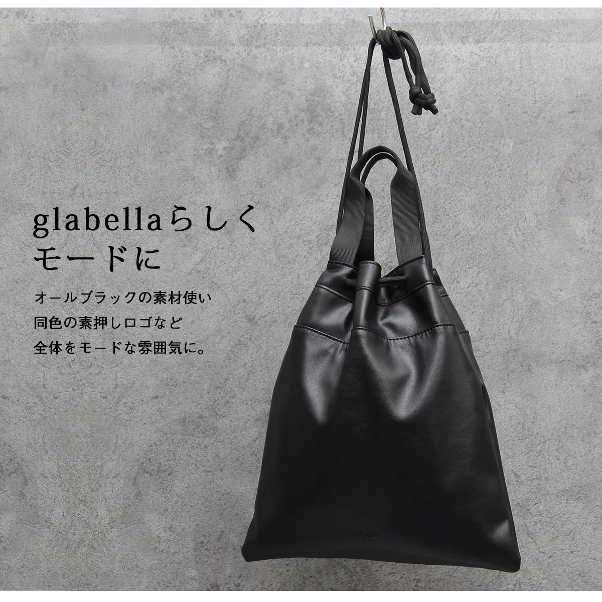 gl-001_5.jpg