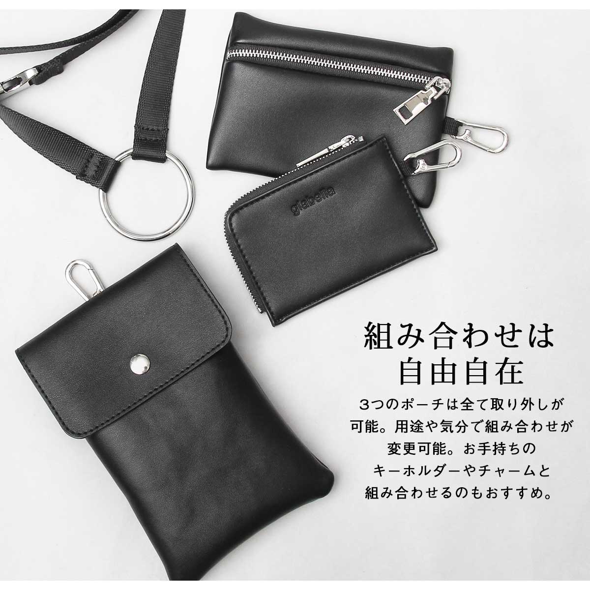 新品未使用 MHL. レザーポーチ ミニショルダーバッグ 黒 ユニセックス 牛革 美品 MHL. レザーポーチ ミニショルダーバッグ 黒 ユニセックス