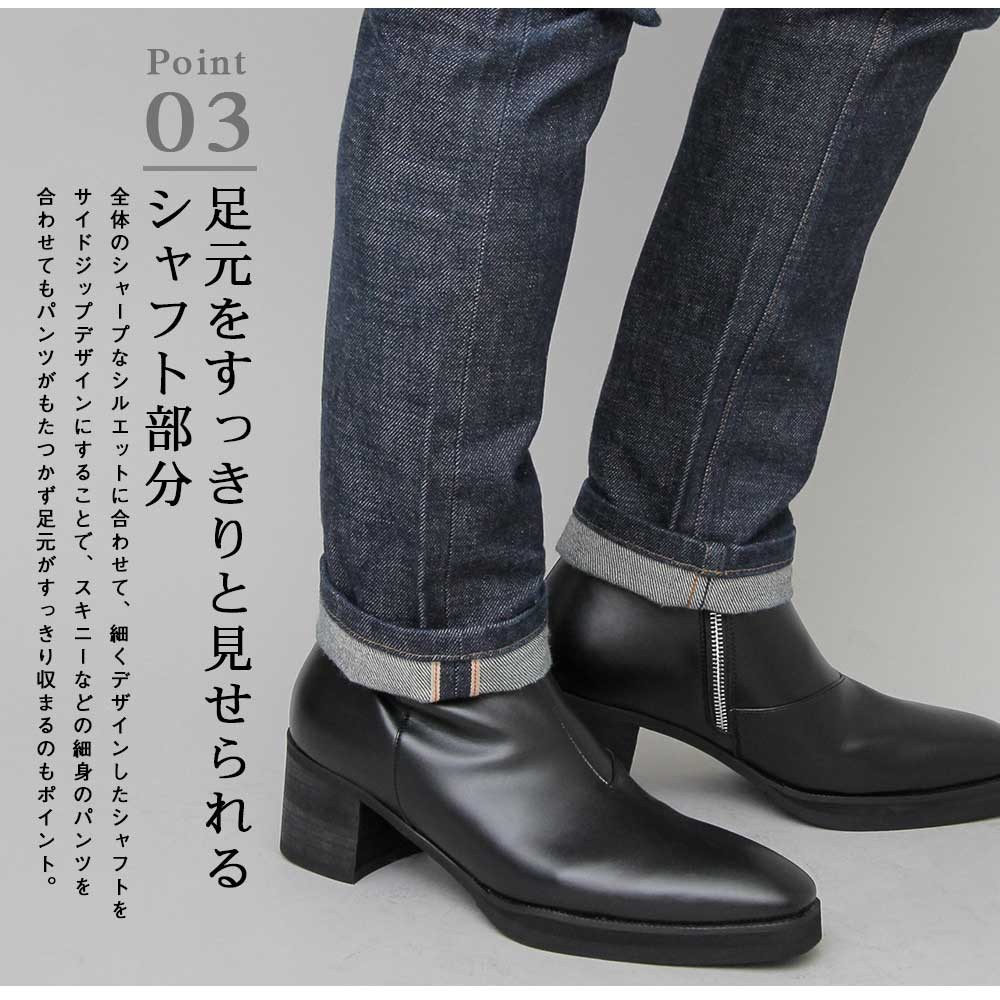 アレッサンドロヴァッシーニ　ヒールブーツ　サイドジップ　ヒール7cm アレッサンドロヴァッシーニヒールブーツサイドジップヒール7cm