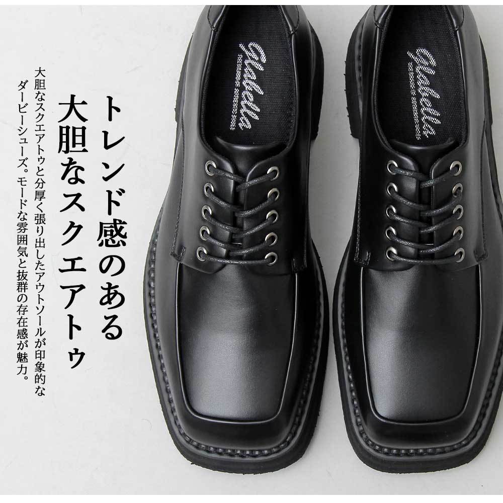 楽天市場】【中古】BOTTEGA VENETA 19AW スクエアトゥレース