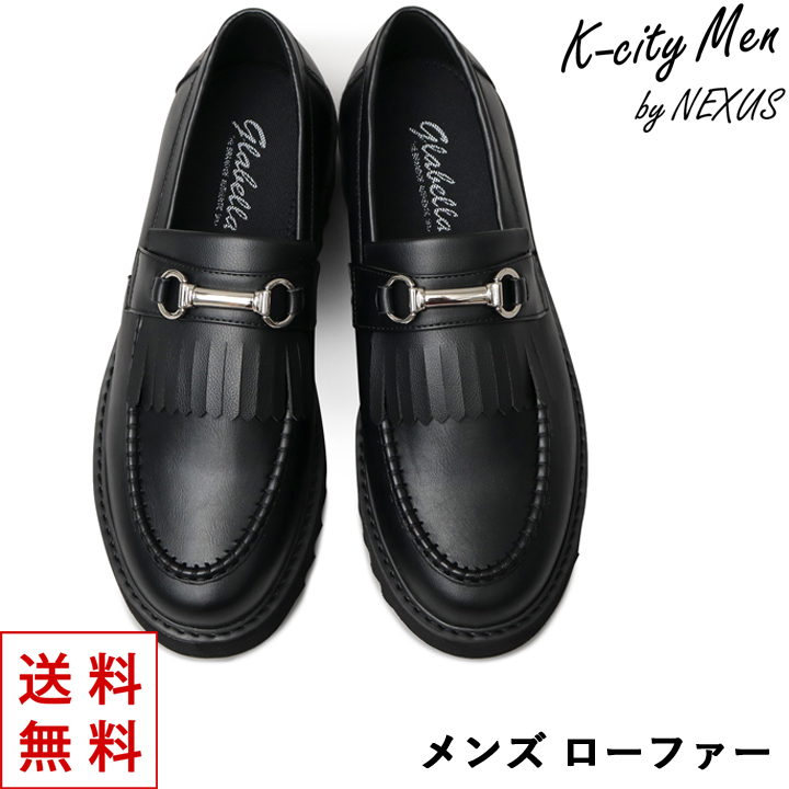 美品GUCCI グッチ ビットローファー 黒 ショートブーツ 22.5 35.5