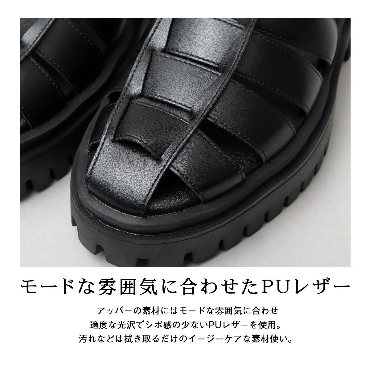 サンダル メンズ シューズ グルカサンダル くつ 靴 モード