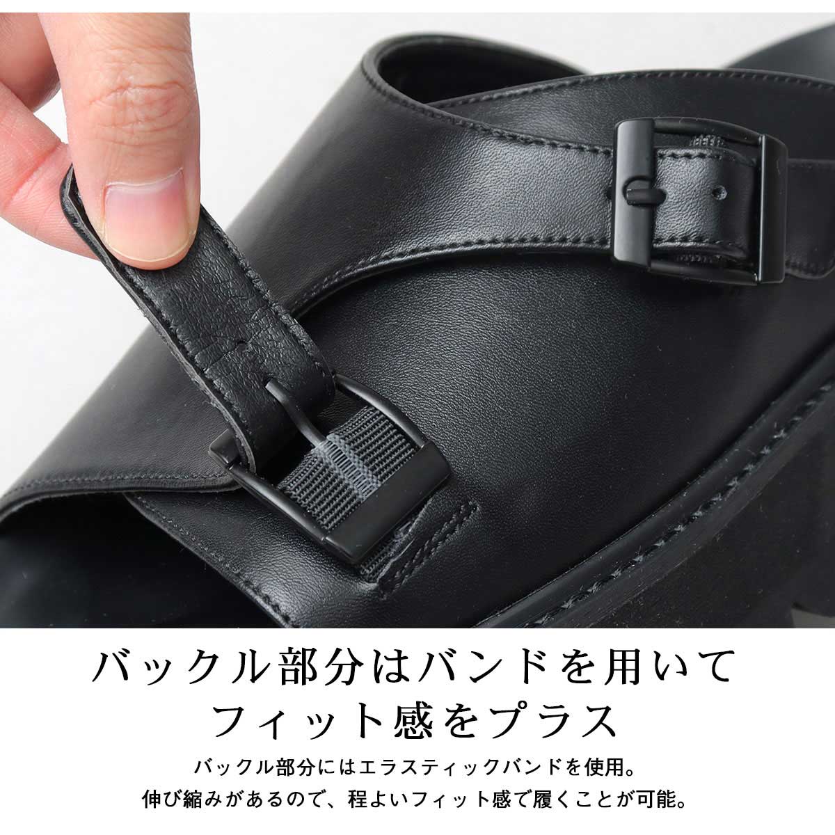 メンズ サンダル 紳士 ダブルモンク スライドサンダル シャーク