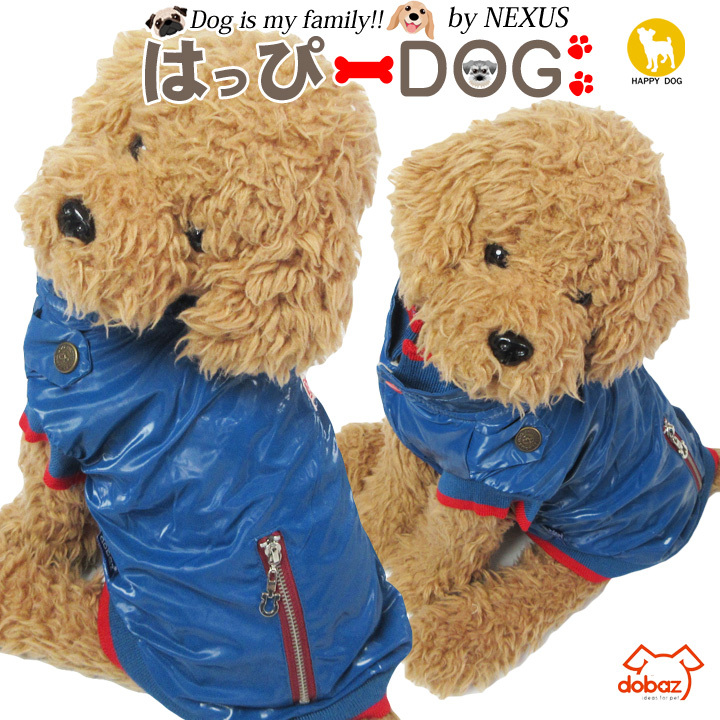 犬 服 犬服 犬の服 おしゃれトイプードル チワワ ジャケット アウター ドバズ Dobaz ドッグウェア 送料無料 Mddbz はっぴーdog本店 通販 Yahoo ショッピング