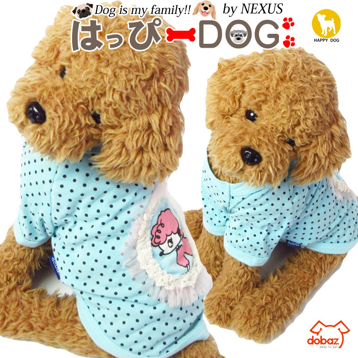 犬 服 犬服 犬の服 おしゃれトイプードル チワワ Tシャツ カットソー ドット柄 ドバズ Dobaz ドッグウェア 送料無料 Mddbz はっぴーdog本店 通販 Yahoo ショッピング