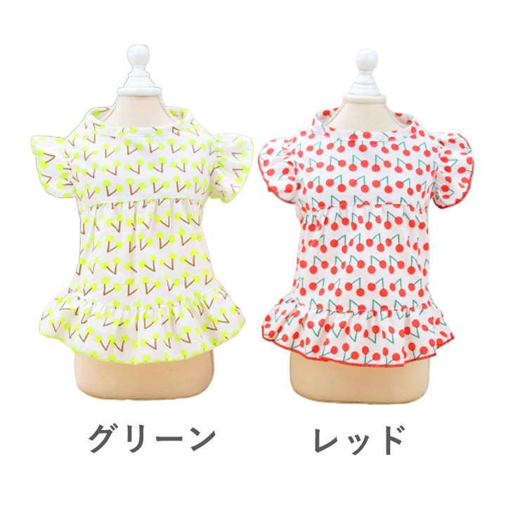 はっぴーDOG ダックス 服 ダックスフンド 服 犬 カットソー ワンピース