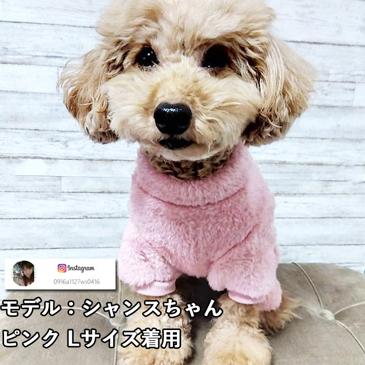 リボンブローチ付きセーラーカラーカーディガン｜ピンクハウス