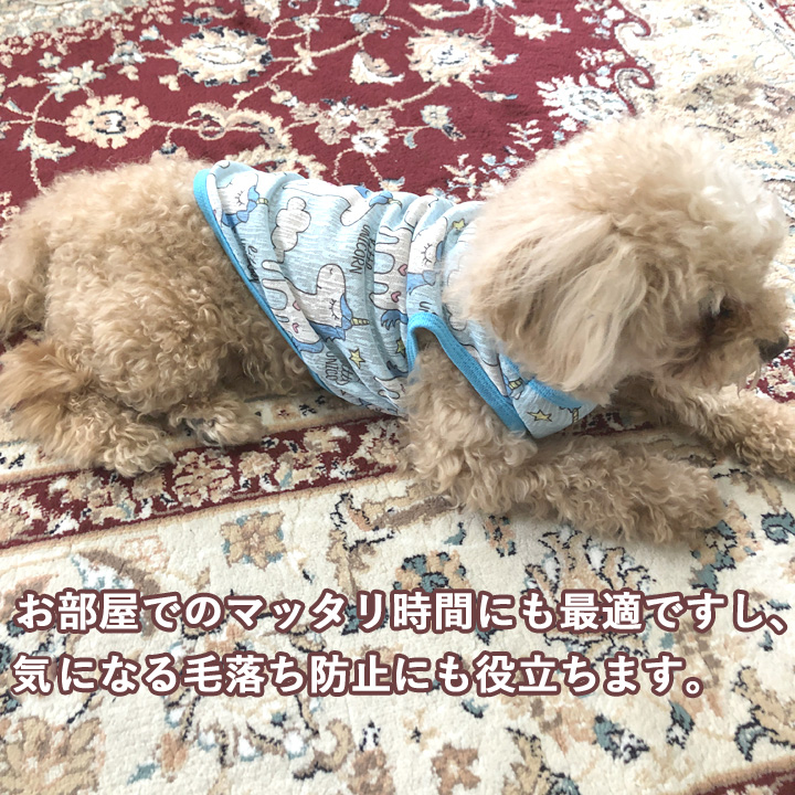 はっぴーDOG 犬 服 夏 犬服 いぬ 犬の服 タンクトップ 着せ
