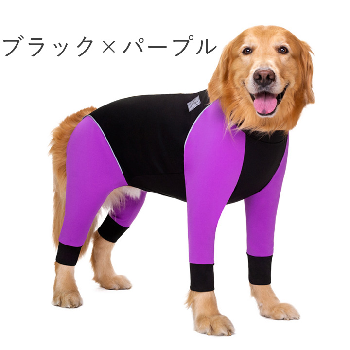 ラフウェア　Ｓサイズ　中型犬、大型犬　ドッグウェア　夏　服 はっぴーDOG 犬 服 秋冬 秋 冬 夏 犬服 犬の服 おしゃれ 大型犬
