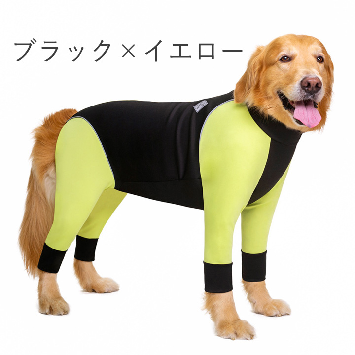 犬服・アクセサリー AY61 はっぴーDOG 犬 服 秋冬 秋 冬 夏 犬服 犬の服 おしゃれ 大型犬
