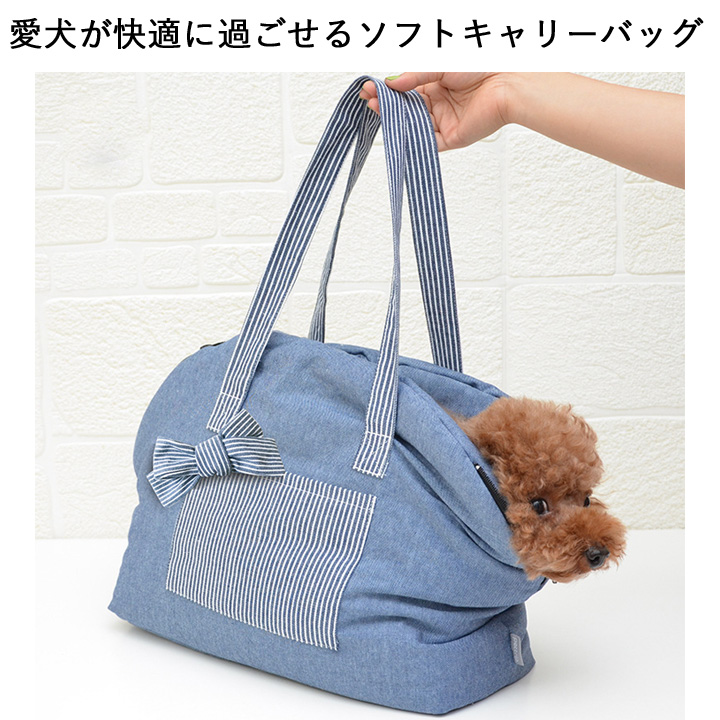犬用 ❤︎ おしゃれ ❤︎チーク　ツイード キャリーバッグ 楽天市場】ルル・ドヌフ LouLou29 MIXツイード フリルトート(M