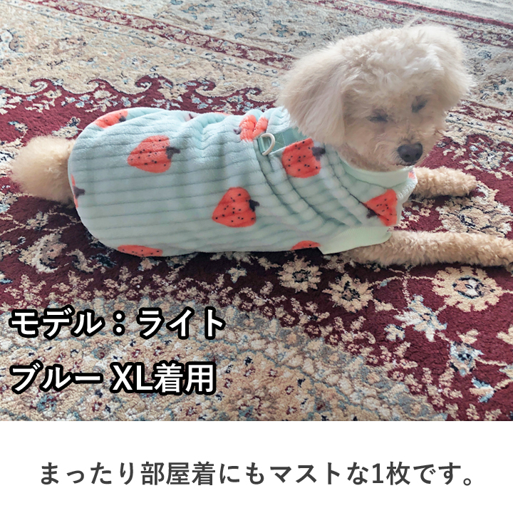 はっぴーDOG 犬 服 犬服 いぬ 犬の服 着せやすい ニット