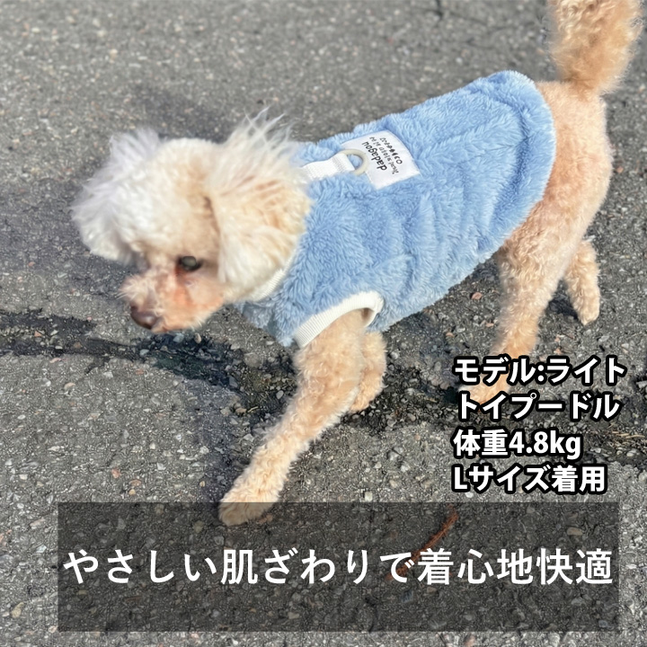 はっぴーDOG 犬 服 犬服 フリース いぬ 犬の服 着せやすい Dカン付き