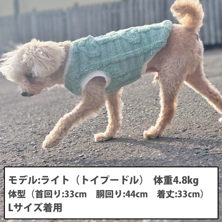 はっぴーDOG 犬 服 犬服 フリース いぬ 犬の服 着せやすい Dカン付き