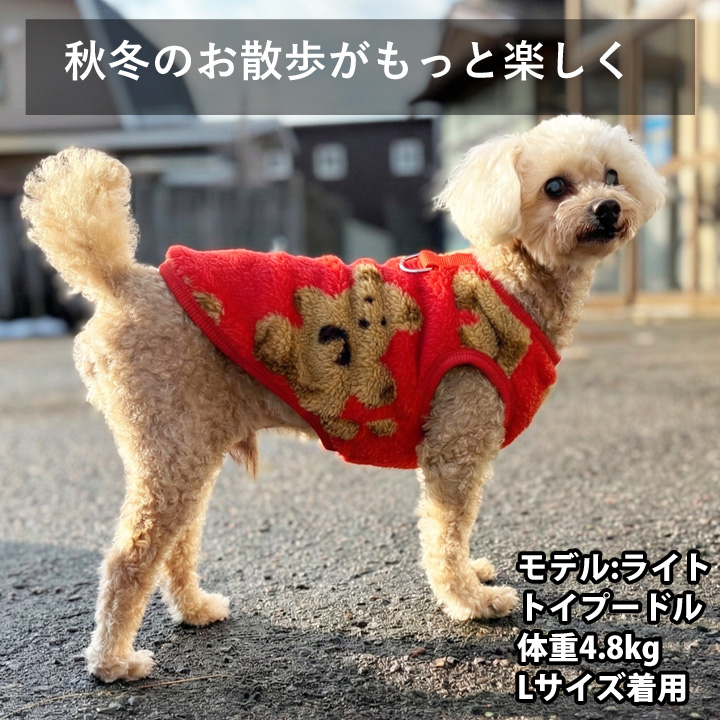 はっぴーDOG 犬 服 犬服 いぬ 犬の服 着せやすい フリース