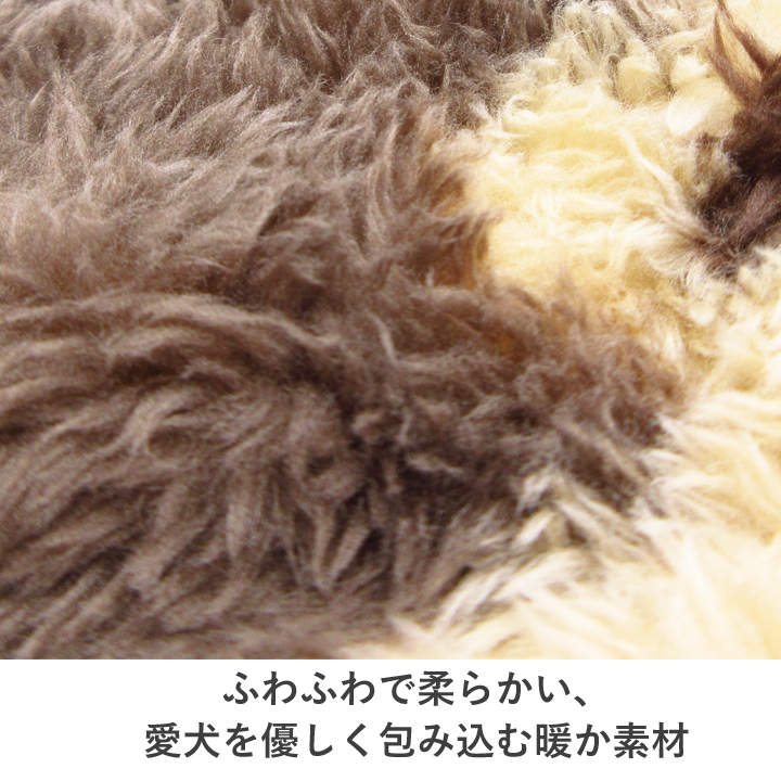 はっぴーDOG 犬 服 犬服 いぬ 犬の服 着せやすい フリース