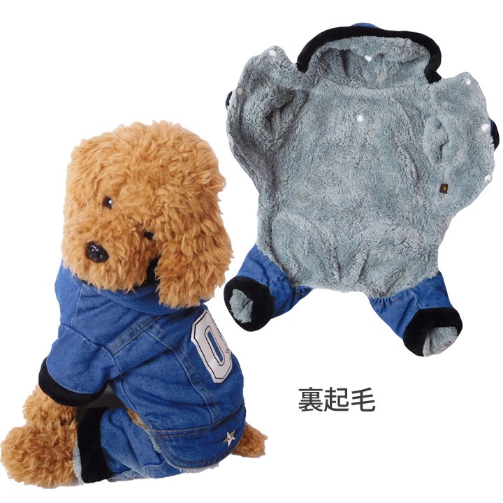 はっぴーDOG 犬服 犬 服 秋冬 秋 冬 犬の服 おしゃれ トイ
