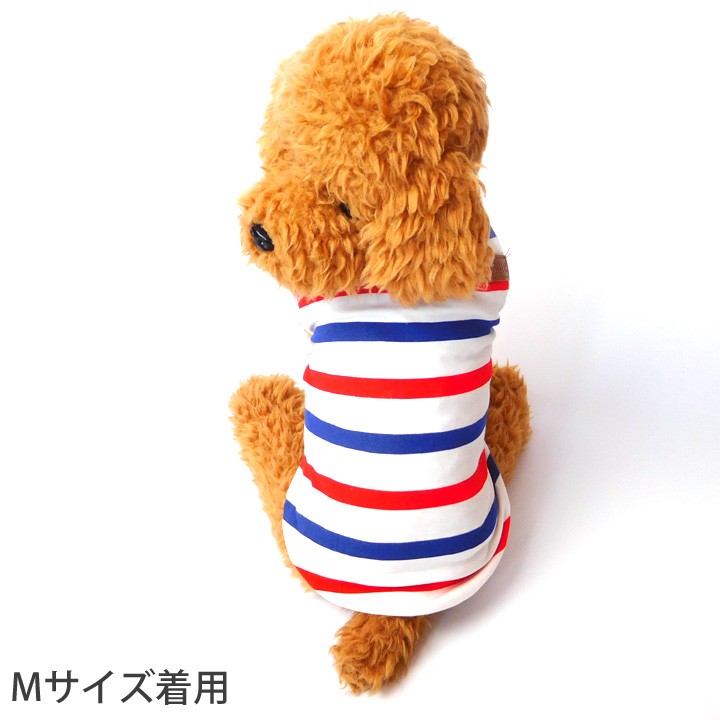 はっぴーDOG 犬 服 夏 犬服 犬の服 おしゃれ トイプードル チワワ