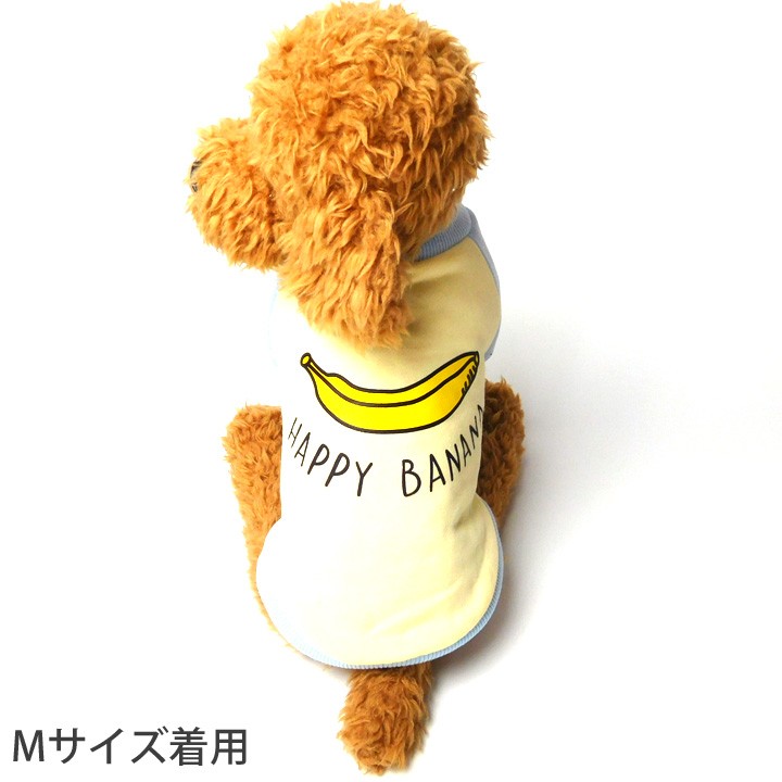 いち様❤️秋冬お洋服♡お帽子♡ハンドメイド犬服♡ はっぴーDOG 犬服 犬 服 秋冬 秋 冬 犬の服 おしゃれ トイ