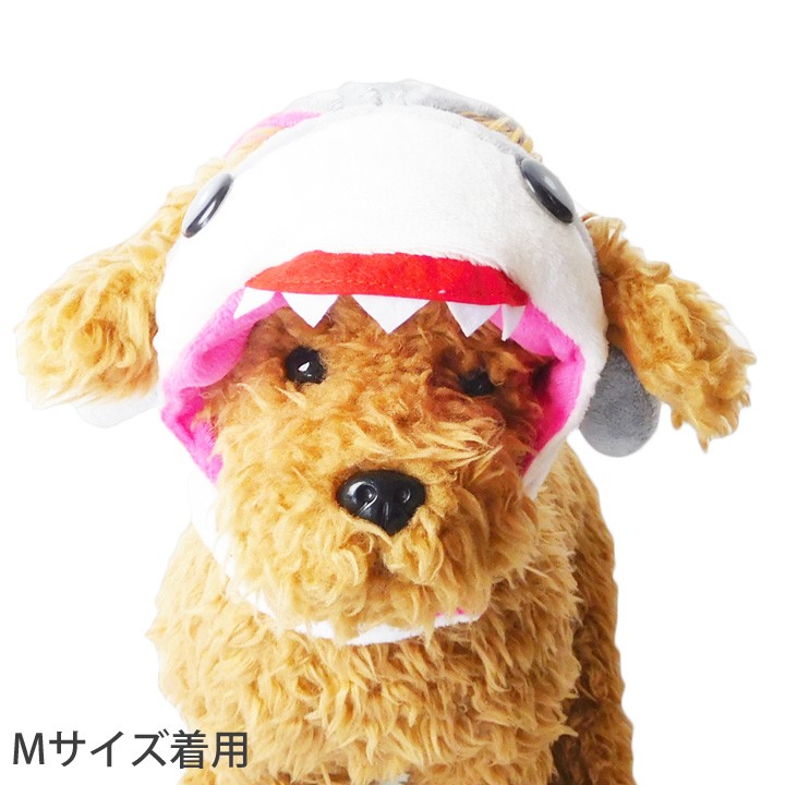 はっぴーDOG 犬服 犬 服 犬の服 おしゃれ トイプードル チワワ