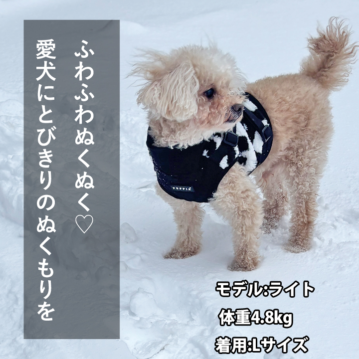 はっぴーDOG 犬 服 犬服 いぬ 犬の服 着せやすい フリース ニット 暖か