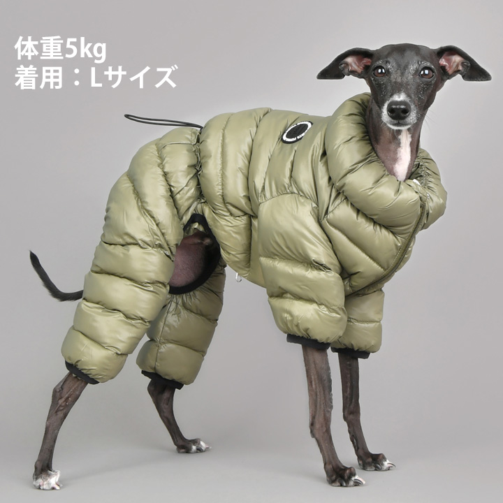 Moncler 犬服 グレー dogwear-1-01.jpg