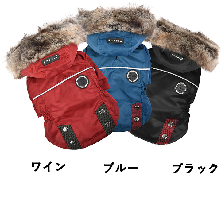 はっぴーDOG 犬 服 犬服 いぬ 犬の服 ジャケット コート ジャンパー