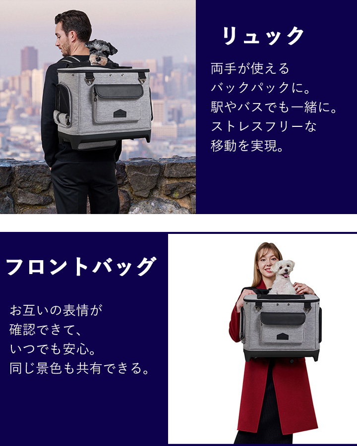 はっぴーDOG ペットカート ペットキャリー ドライブシート 犬 猫