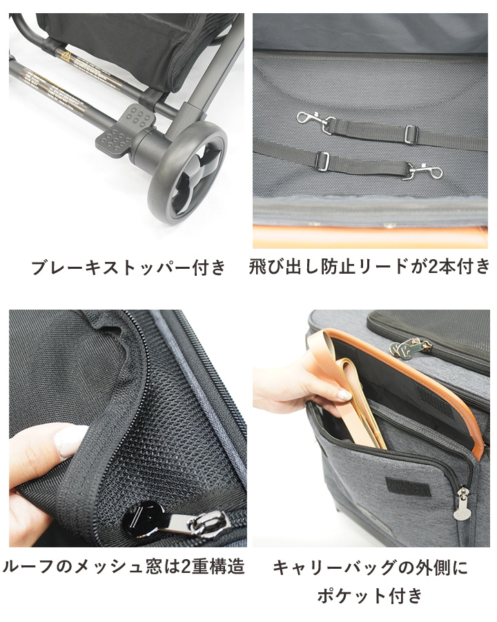 はっぴーDOG ペットカート ペットキャリー ドライブシート 犬 猫