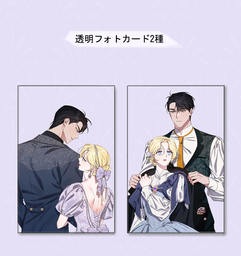k-comics-book-275-y-co_006.jpg