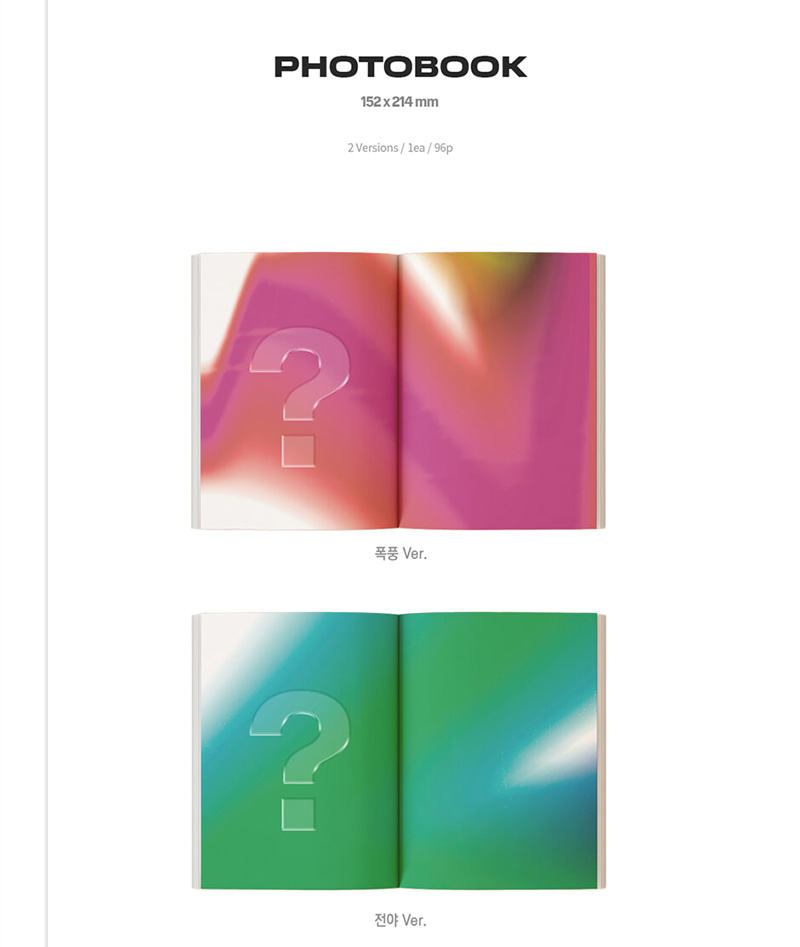 美品 PIXY｜2ndミニアルバム『TEMPTATION』2種セット トレカ付き ktown4u.com : K-POP Global On-Onffline Platform