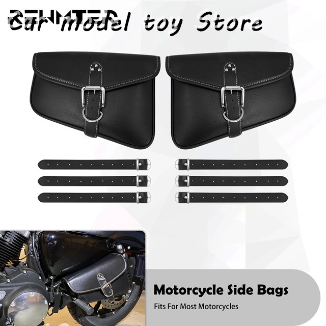 汎用バイクサドルバッグサイド振動腕袋防水用具革キャリア袋 BMW ヤマハホンダハーレー