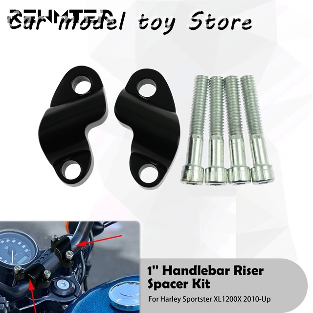 並行輸入品】 バイク 1インチ 25MMハンドルバーライザー