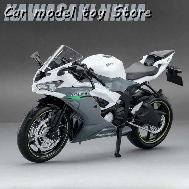 おもちゃせっと 1/12カワサキ忍者ZX10Rオートバイモデルおもちゃ車両