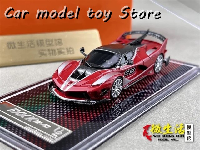 FXXK EVO限定樹脂スケール車種U2 1:64 2024 : Car model toy