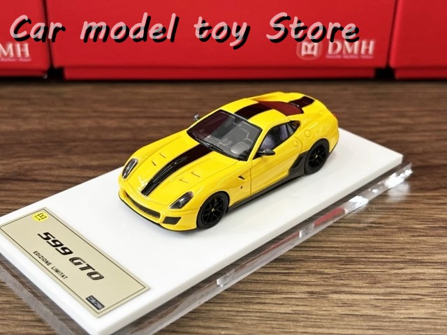 DMH 1:64樹脂模型自動車 B
