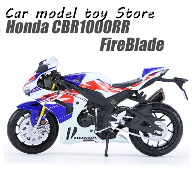 ホンダ CBR1000RR 2023ボーイ 音光合金バイクモデル玩具車