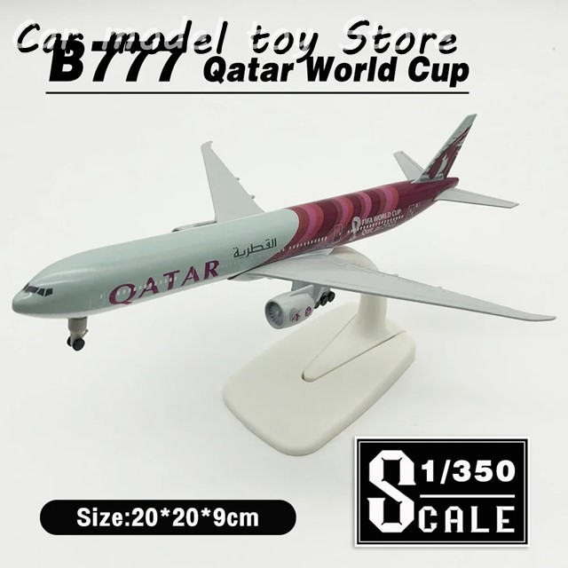 スケール 1/350 長 20 CM カタール航空 B777 金属ダイキャスト