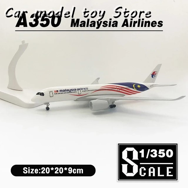 スケール 1/350 長 20 CM 大韓航空 A380 金属ダイキャスト飛行機飛行機モデル航空機玩具