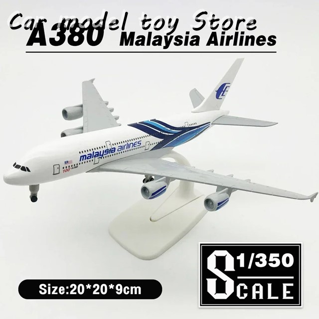 スケール 1/350 長 20 CM 大韓航空 A380 金属ダイキャスト飛行機飛行機モデル航空機玩具 : ma01955 : Car model  toy Store - 通販 - Yahoo!ショッピング