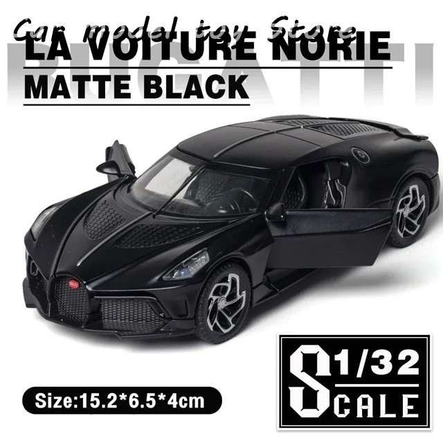 スケール 1/32 ブガッティ ラ ヴォワチュール ノワール 金属ダイ
