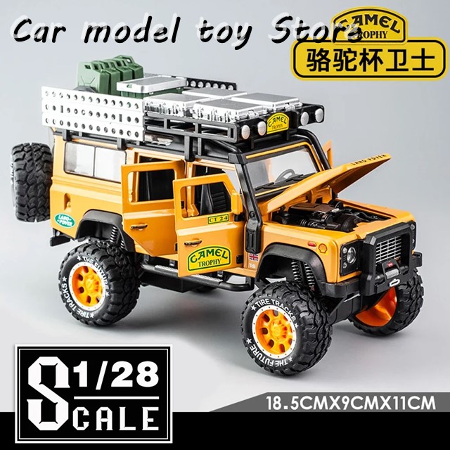 サマーセール ミニグランド バンドル スケール1/28ディフェンダーキャメルトロフィーSUV合金ダイ ビクトリノックス