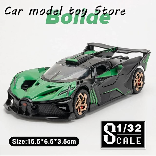 ダイキャスト カーボーグ Amazon | モデルカー ダイキャスト玩具車1/32スポーツカーモデル