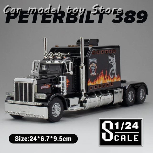 Amazon | AMT 1/24 ピータービルト 377A/E トレーラーヘッド