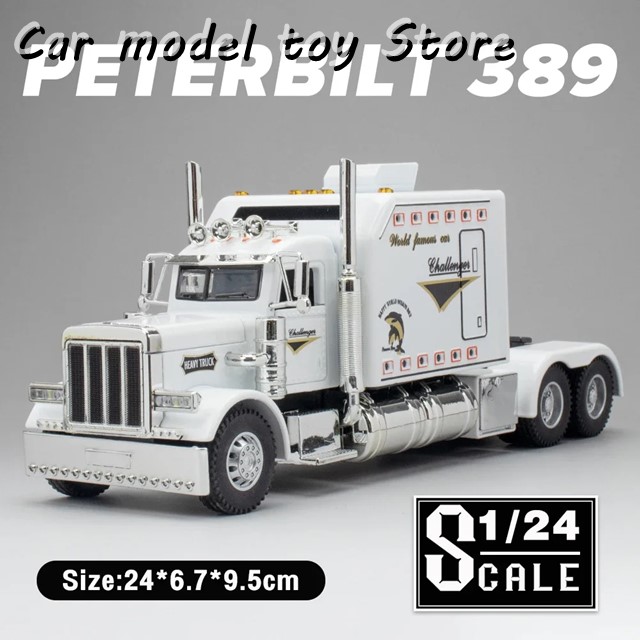 金属スケール1/24ピータービルト389コンテナトレーラーローリー