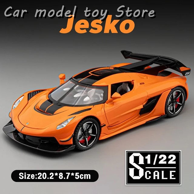 新品 FrontiArt ケーニグセグ jesko スウェーデンカラーミニカー 新品 FrontiArt ケーニグセグ jesko スウェーデンカラーミニカー