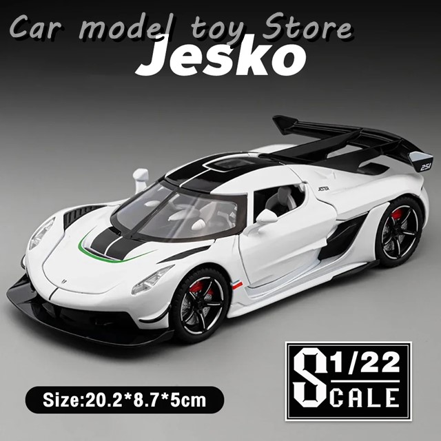 金属車スケール1/22ケーニグセグジェスコスーパーカーダイ