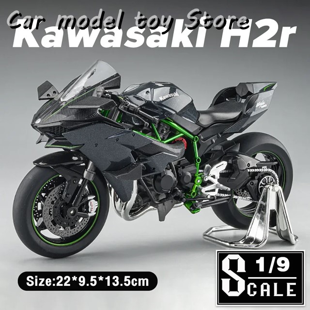 ビッグサイズバイク金属スケール1/9カワサキH2Rダイキャスト合金